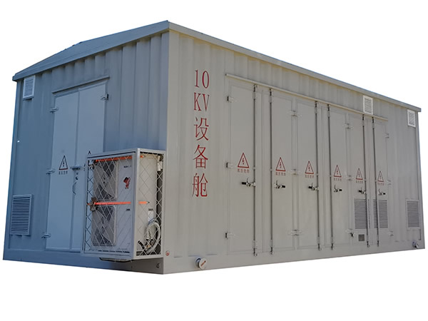 為何更多業(yè)主選擇預(yù)制艙式變電站？預(yù)制艙式和普通變電站有什么區(qū)別？